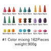 color mixing 162 pcs